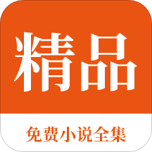 JS金沙国际